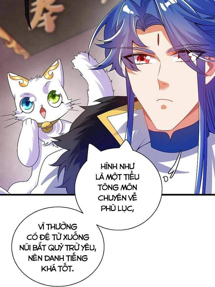 Hài Đế Vi Tôn Chapter 118 - 20