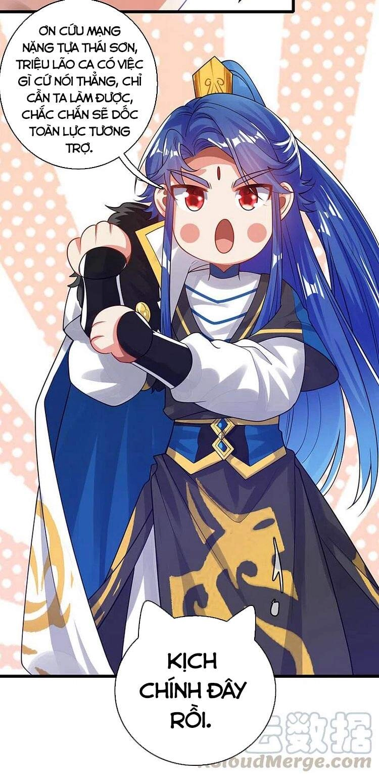 Hài Đế Vi Tôn Chapter 118 - 23