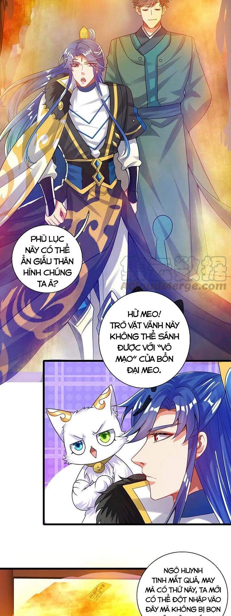 Hài Đế Vi Tôn Chapter 119 - 3