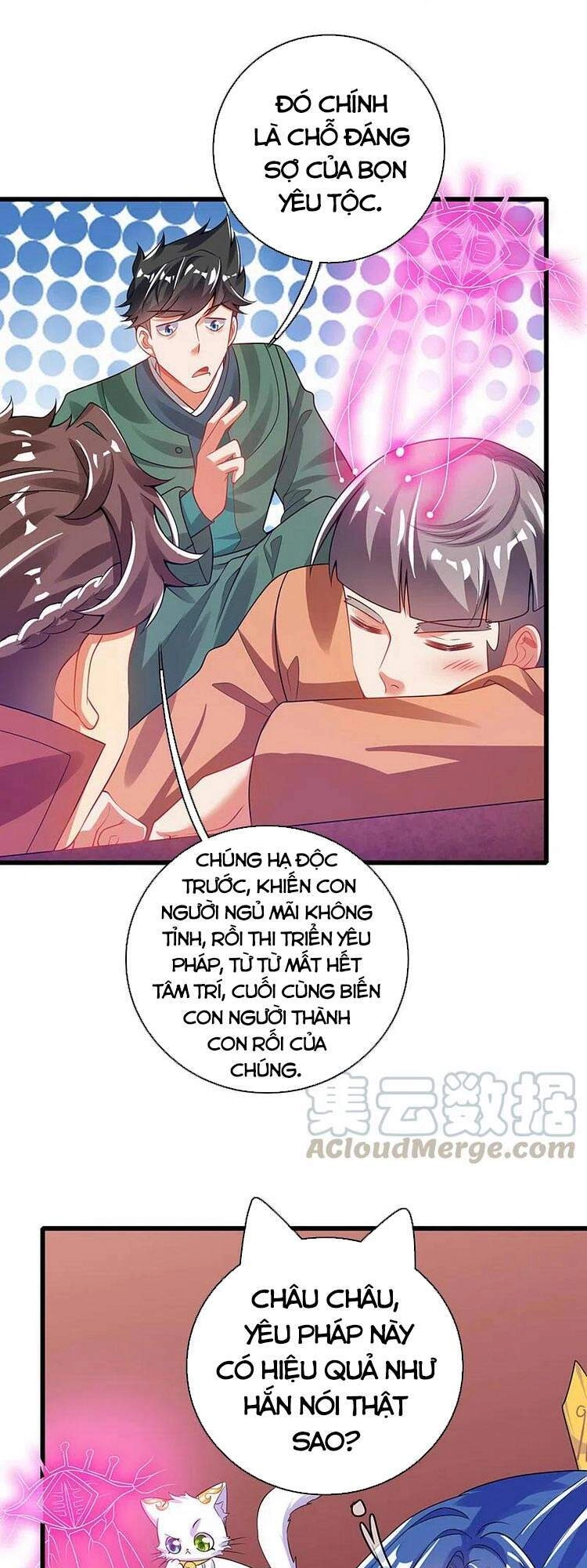 Hài Đế Vi Tôn Chapter 119 - 7