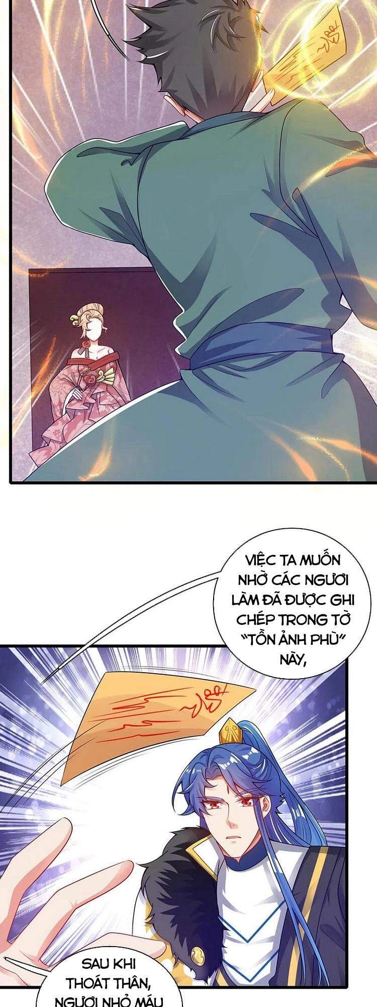 Hài Đế Vi Tôn Chapter 119 - 15