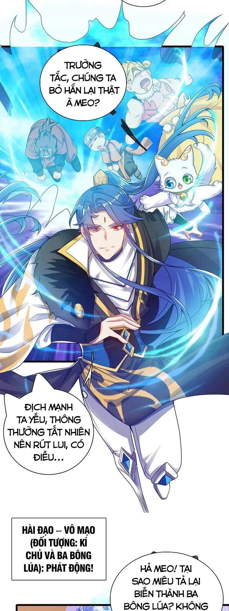 Hài Đế Vi Tôn Chapter 119 - 17