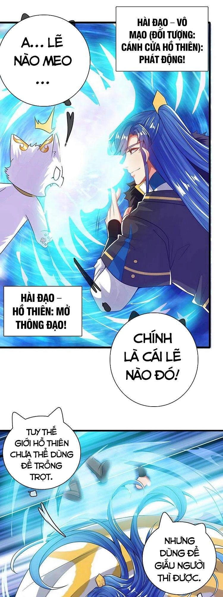 Hài Đế Vi Tôn Chapter 119 - 19