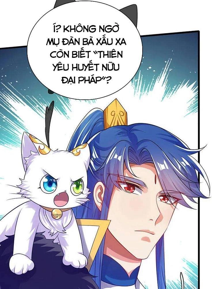 Hài Đế Vi Tôn Chapter 120 - 4