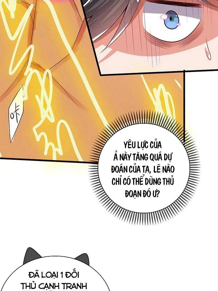 Hài Đế Vi Tôn Chapter 120 - 12