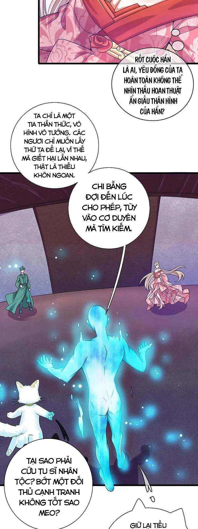 Hài Đế Vi Tôn Chapter 120 - 17