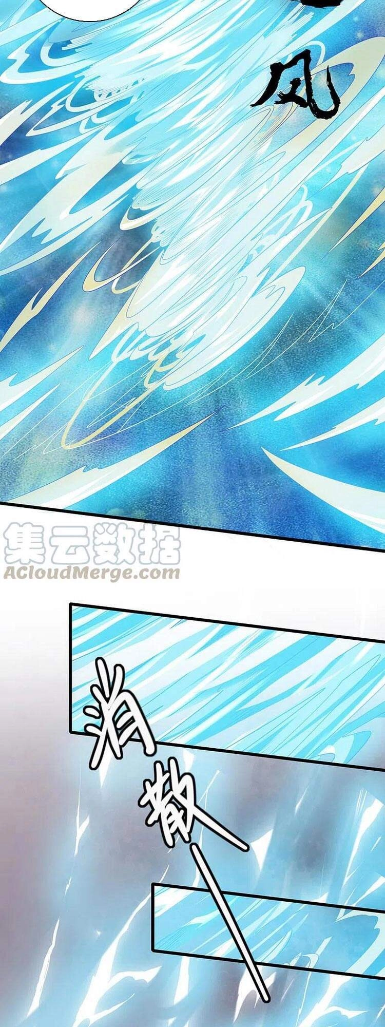 Hài Đế Vi Tôn Chapter 120 - 23