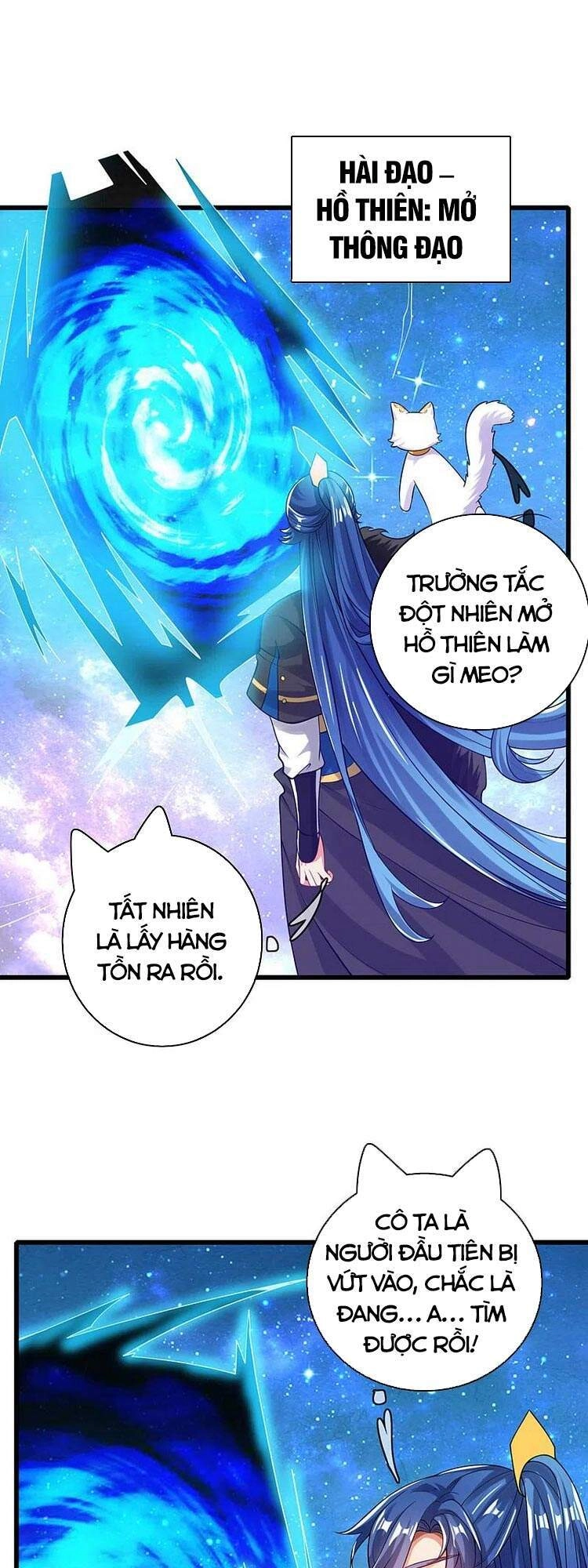 Hài Đế Vi Tôn Chapter 121 - 1