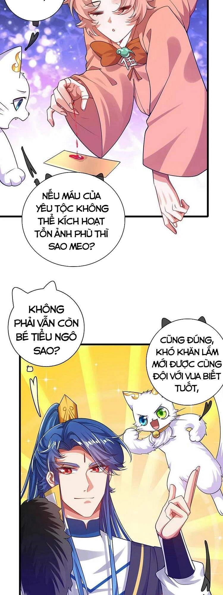 Hài Đế Vi Tôn Chapter 121 - 5