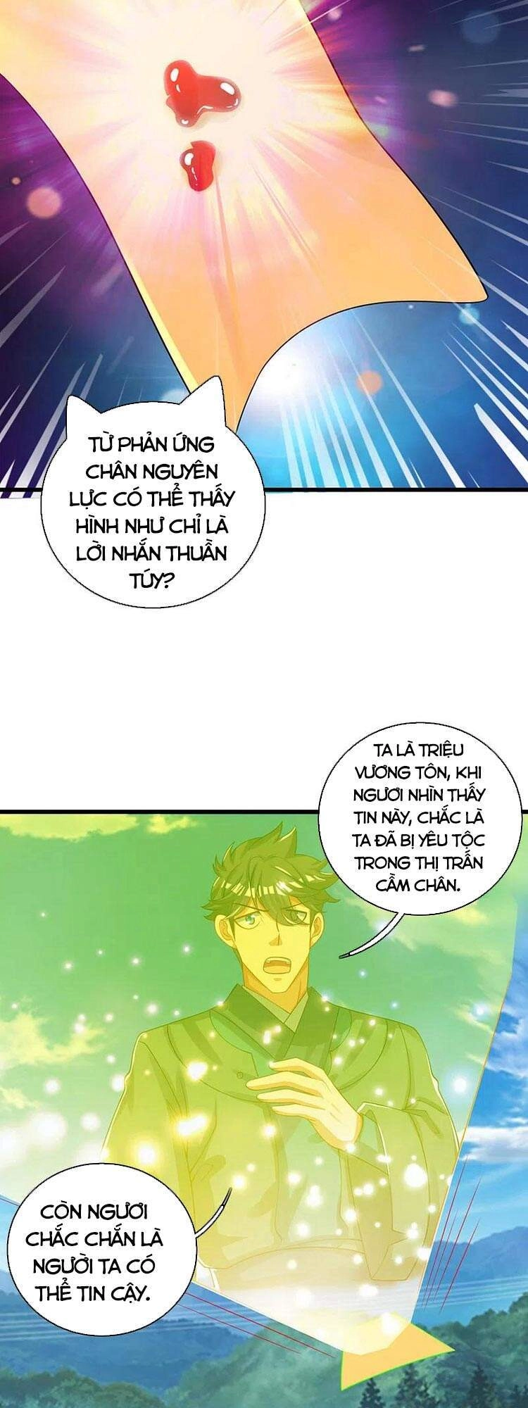 Hài Đế Vi Tôn Chapter 121 - 7