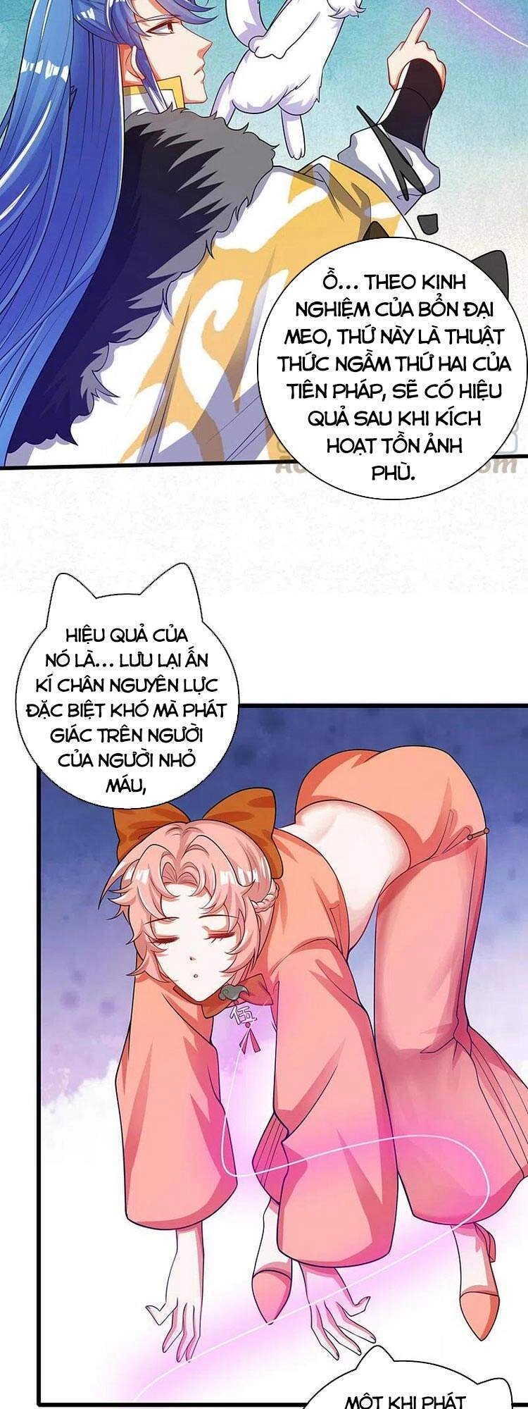 Hài Đế Vi Tôn Chapter 121 - 11