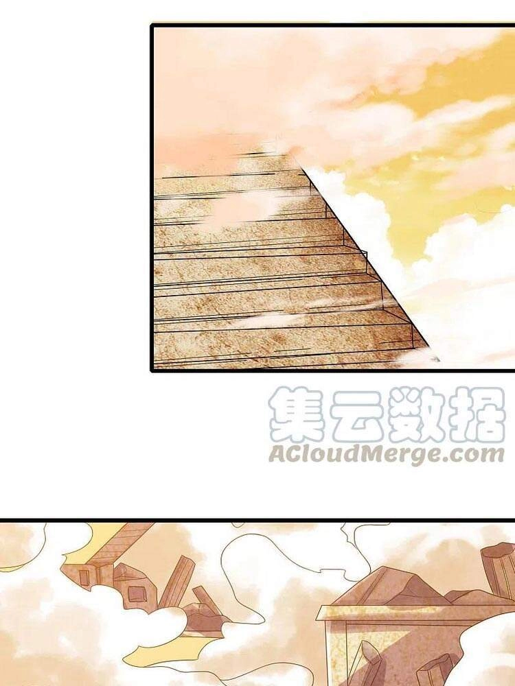 Hài Đế Vi Tôn Chapter 122 - 8