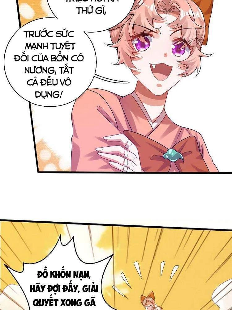 Hài Đế Vi Tôn Chapter 123 - 2