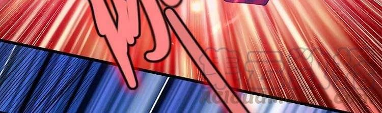 Hài Đế Vi Tôn Chapter 123 - 21