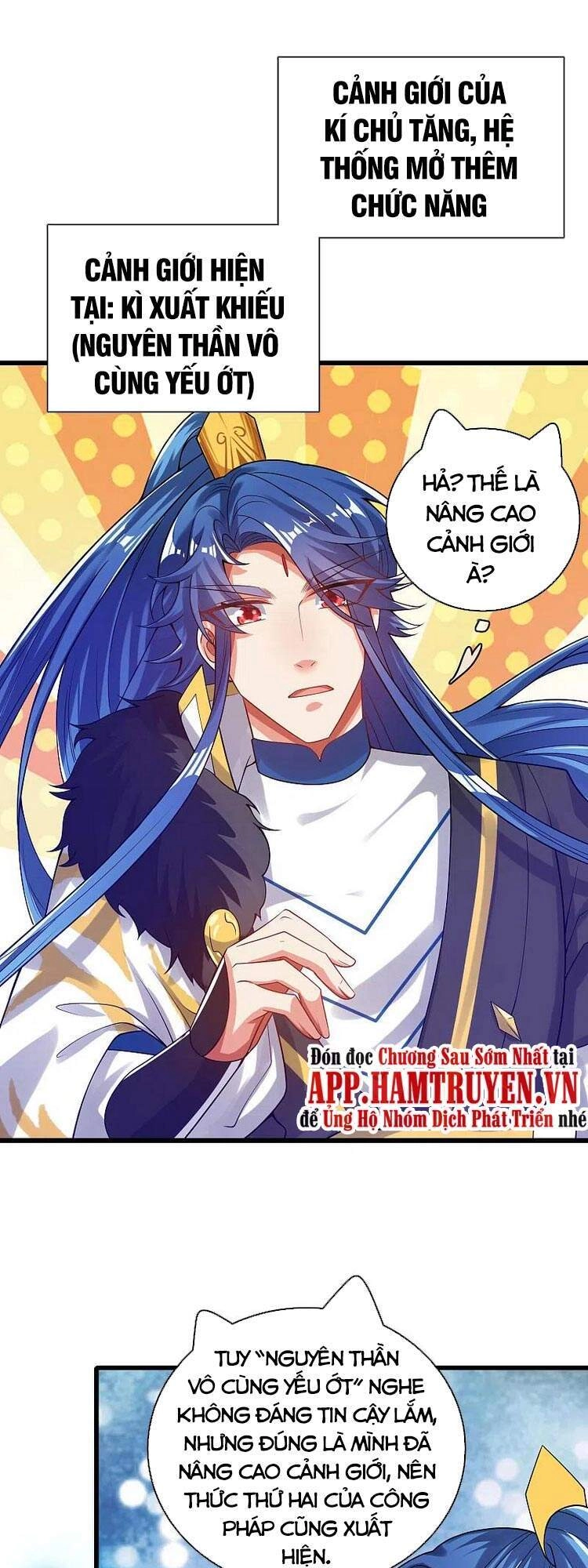 Hài Đế Vi Tôn Chapter 124 - 1