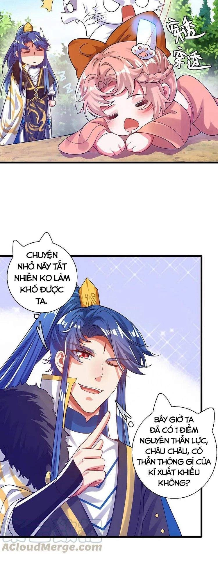 Hài Đế Vi Tôn Chapter 124 - 7