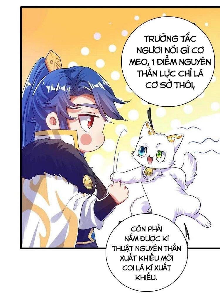 Hài Đế Vi Tôn Chapter 124 - 8