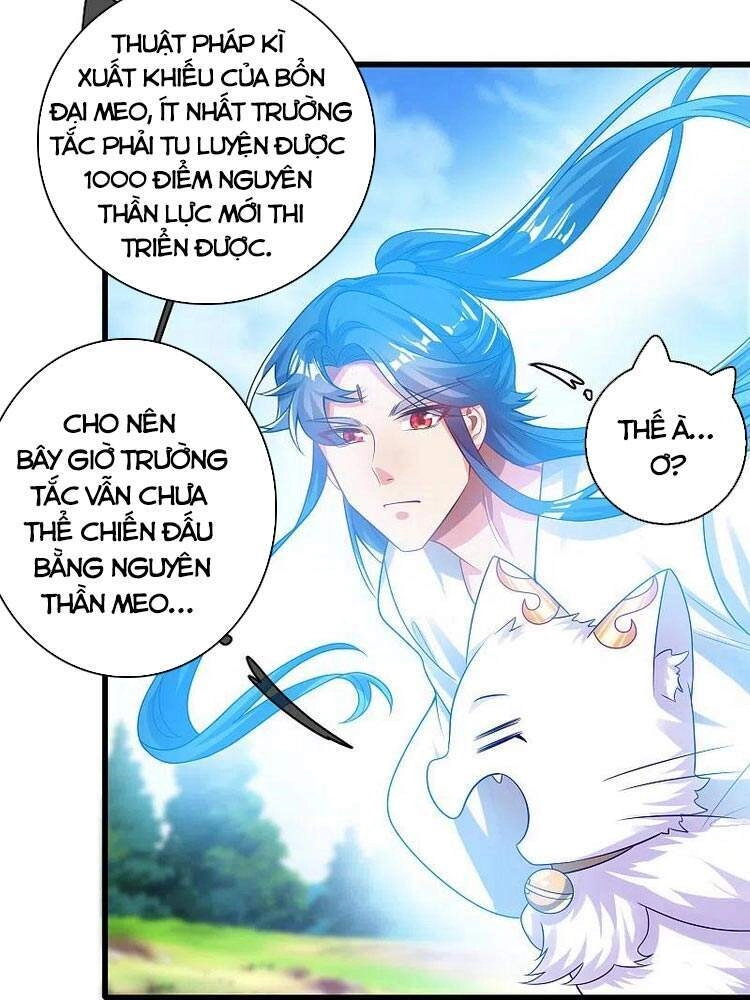 Hài Đế Vi Tôn Chapter 124 - 12