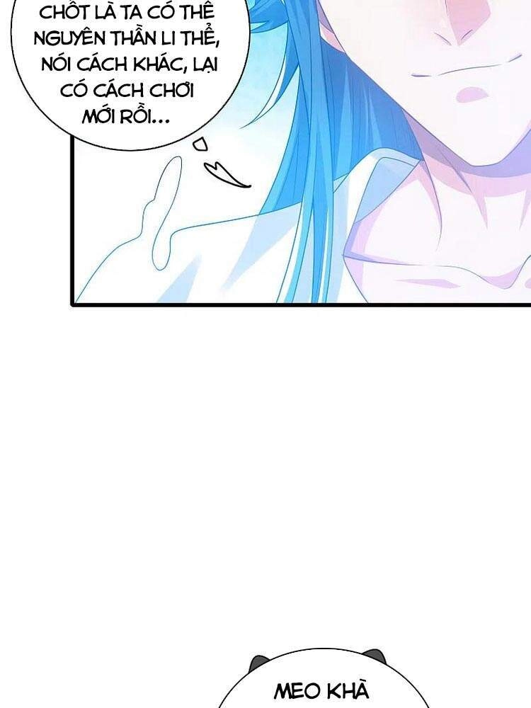 Hài Đế Vi Tôn Chapter 124 - 14