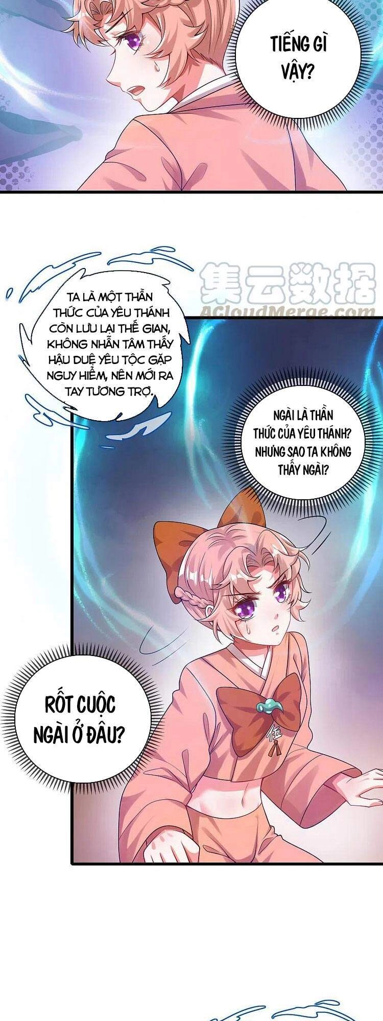 Hài Đế Vi Tôn Chapter 124 - 29