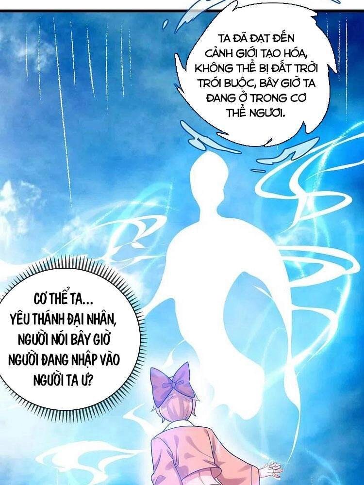 Hài Đế Vi Tôn Chapter 124 - 30