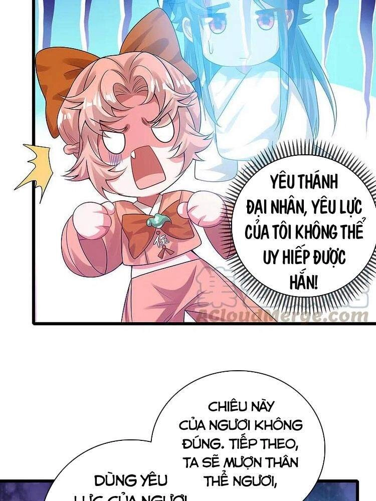 Hài Đế Vi Tôn Chapter 125 - 6