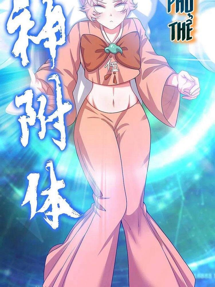 Hài Đế Vi Tôn Chapter 125 - 8