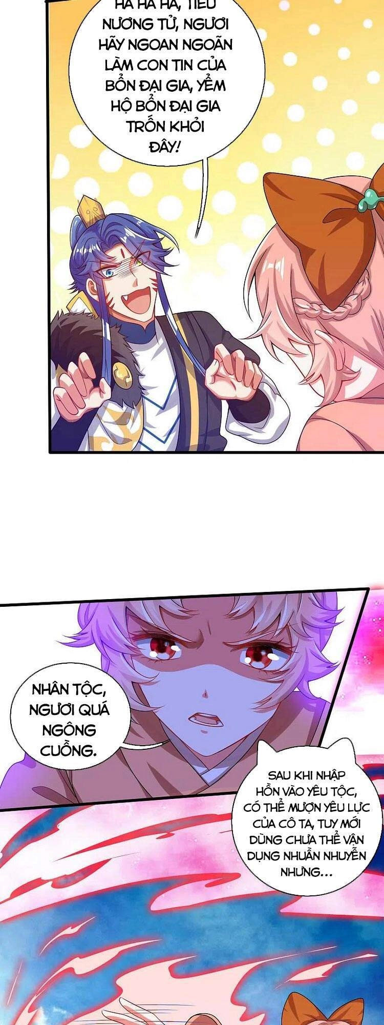 Hài Đế Vi Tôn Chapter 125 - 11