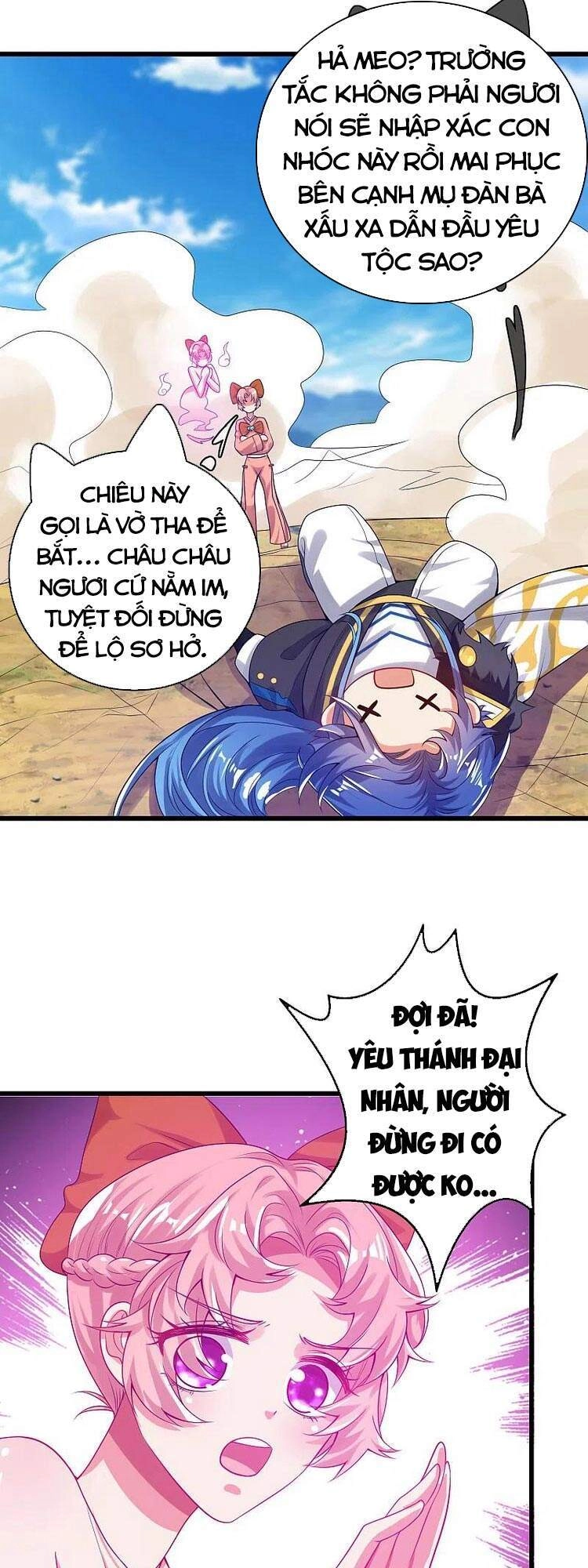 Hài Đế Vi Tôn Chapter 125 - 20