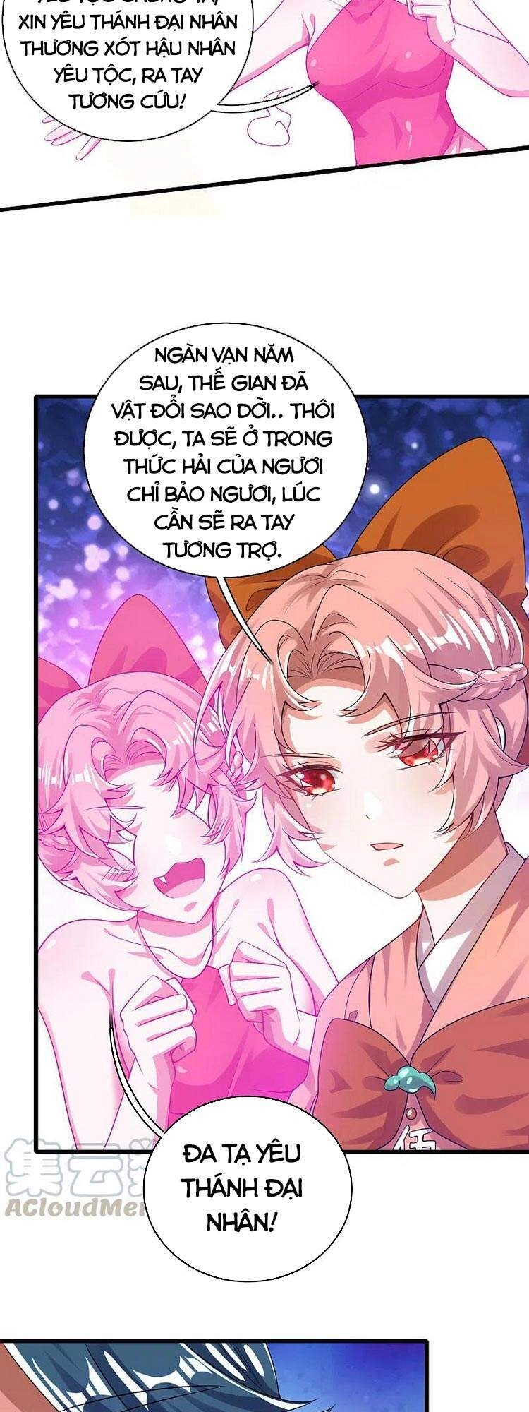 Hài Đế Vi Tôn Chapter 125 - 22