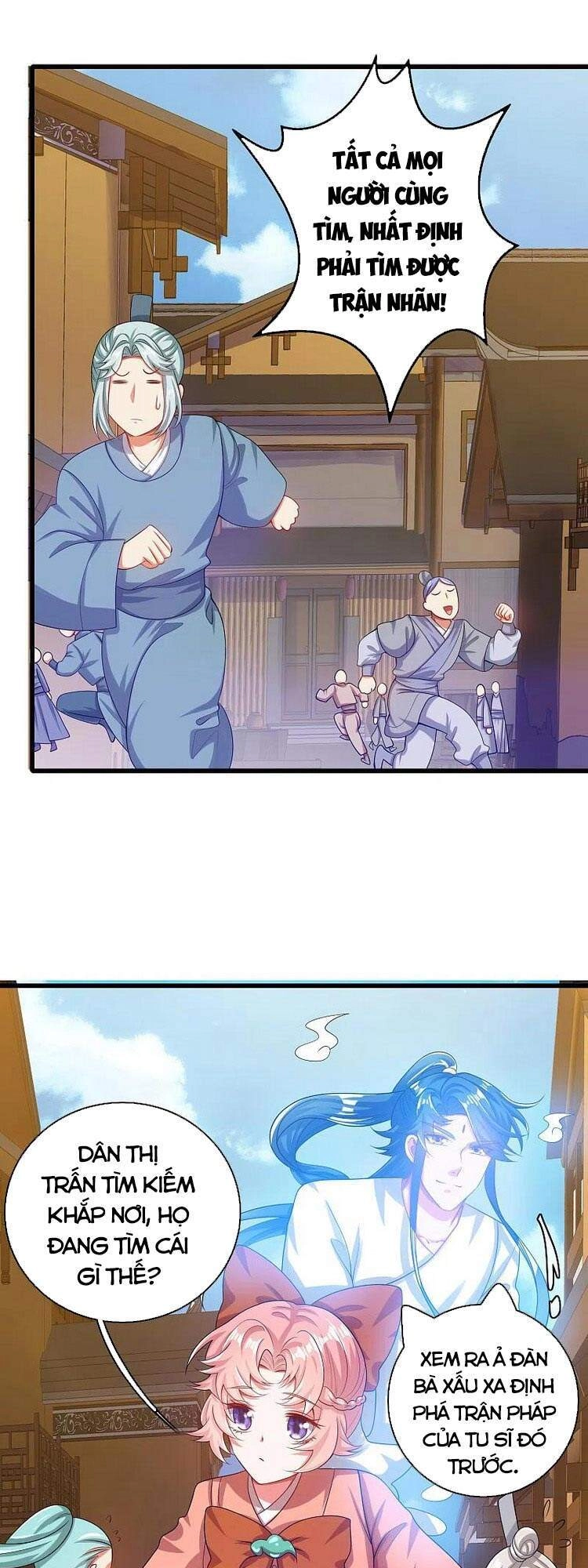 Hài Đế Vi Tôn Chapter 126 - 1