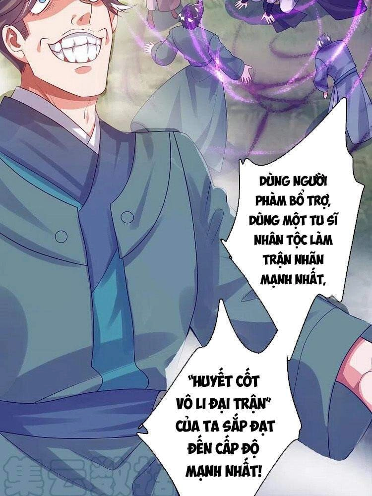 Hài Đế Vi Tôn Chapter 126 - 18