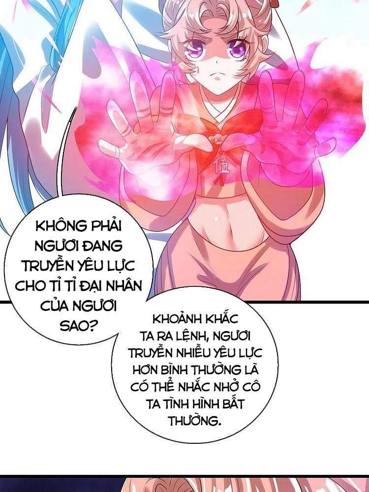 Hài Đế Vi Tôn Chapter 127 - 16