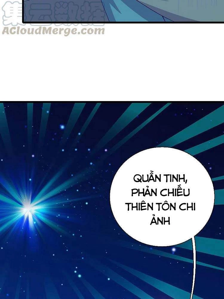 Hài Đế Vi Tôn Chapter 128 - 6