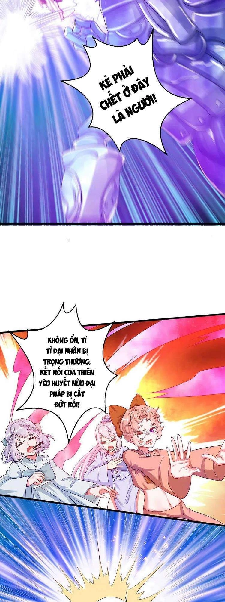 Hài Đế Vi Tôn Chapter 128 - 15