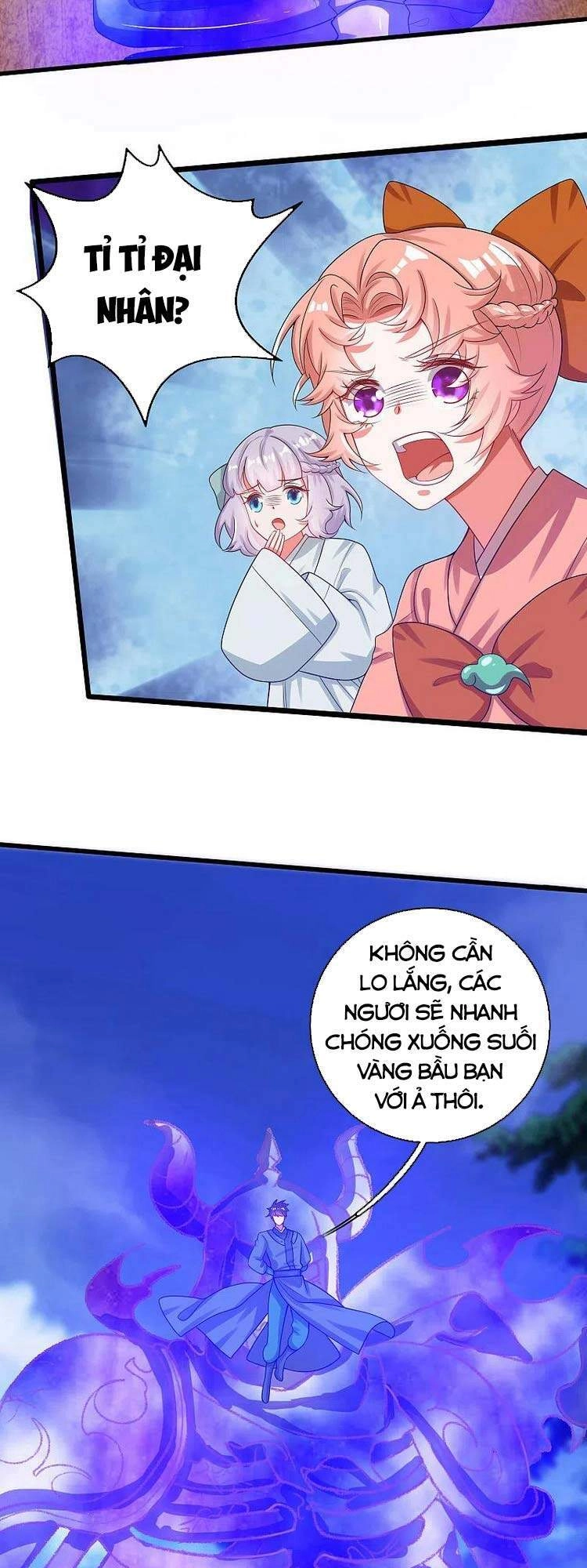 Hài Đế Vi Tôn Chapter 128 - 17