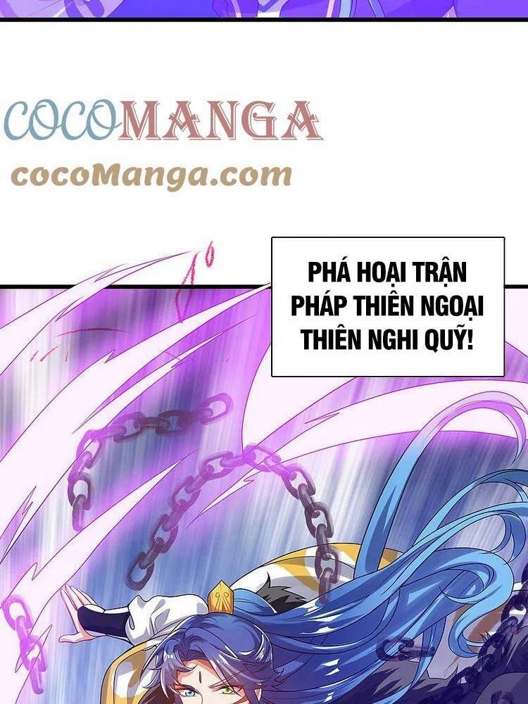 Hài Đế Vi Tôn Chapter 129 - 14