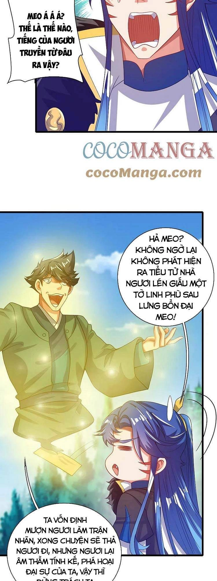 Hài Đế Vi Tôn Chapter 129 - 25