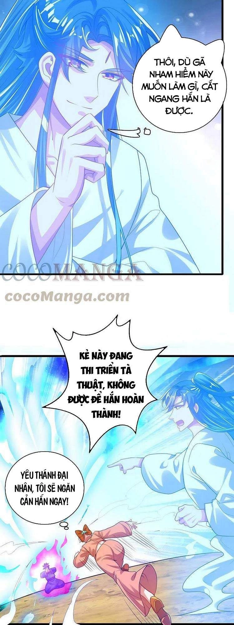 Hài Đế Vi Tôn Chapter 130 - 7