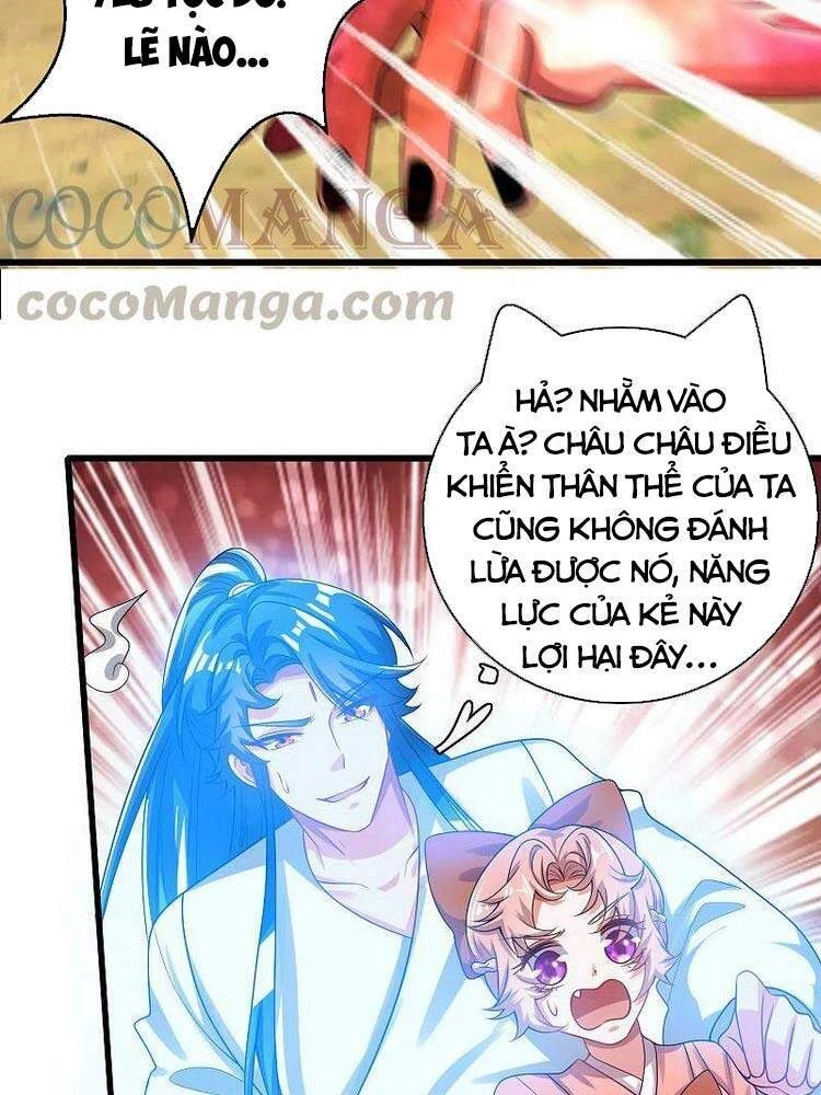 Hài Đế Vi Tôn Chapter 130 - 23