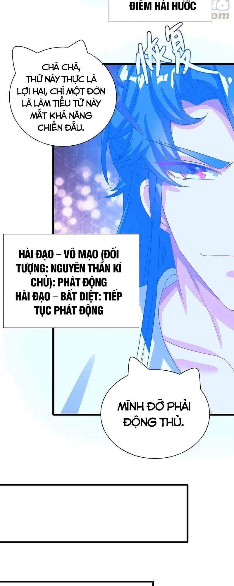 Hài Đế Vi Tôn Chapter 131 - 9