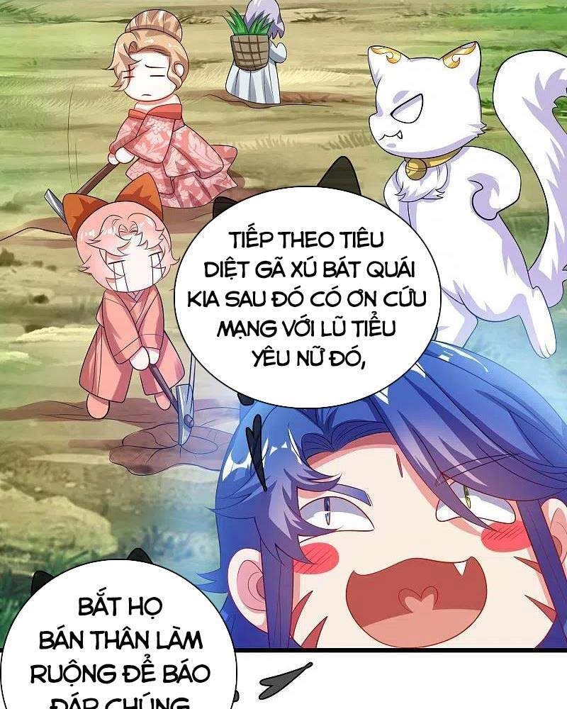 Hài Đế Vi Tôn Chapter 131 - 12