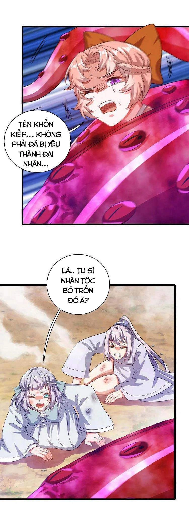 Hài Đế Vi Tôn Chapter 132 - 1