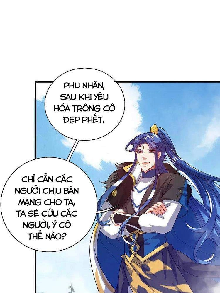 Hài Đế Vi Tôn Chapter 132 - 2