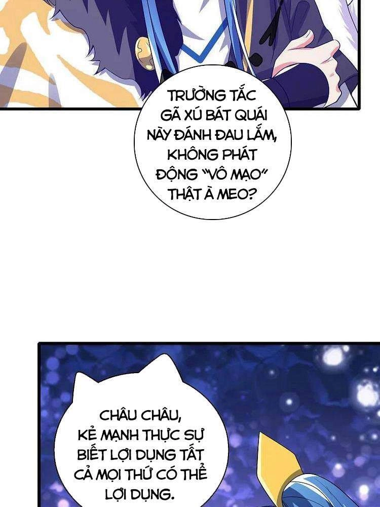 Hài Đế Vi Tôn Chapter 132 - 6