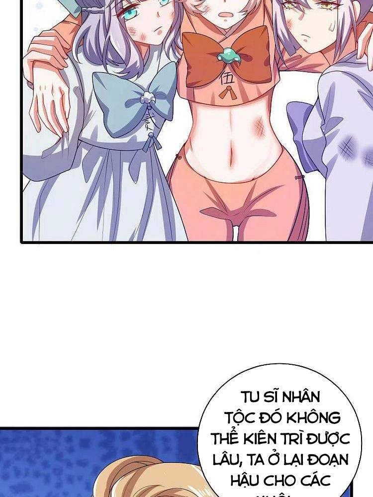 Hài Đế Vi Tôn Chapter 132 - 12