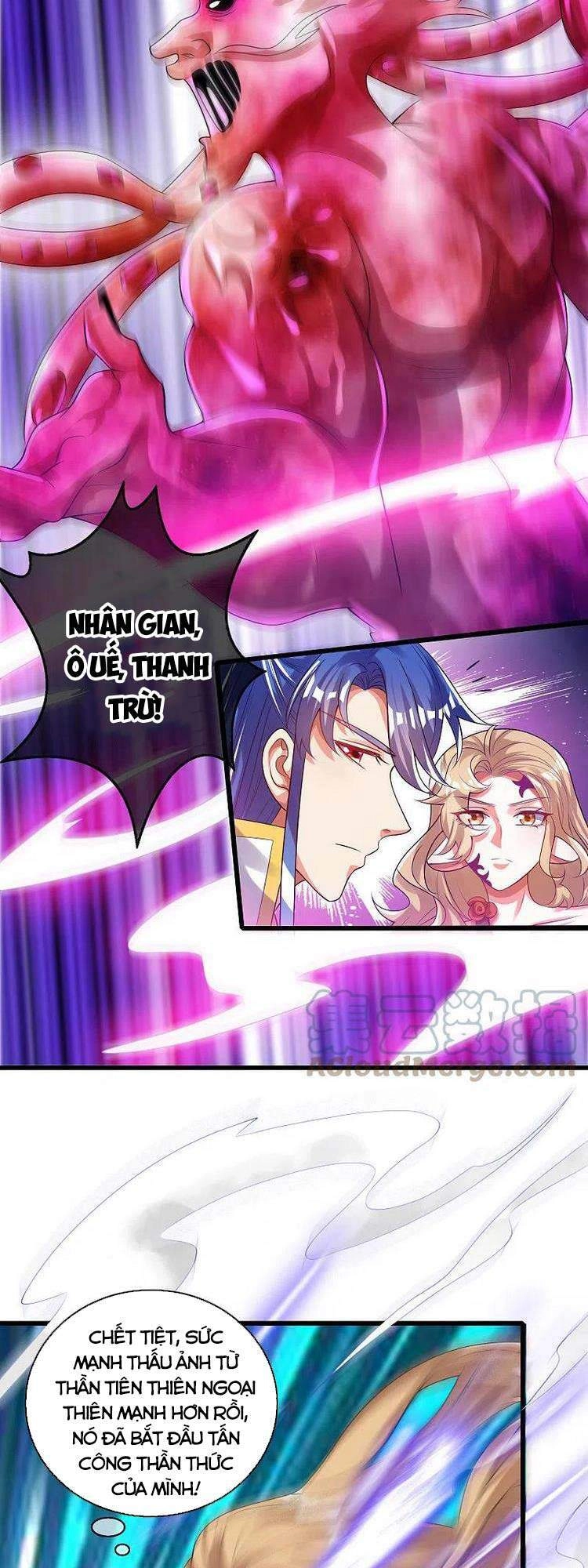 Hài Đế Vi Tôn Chapter 132 - 17