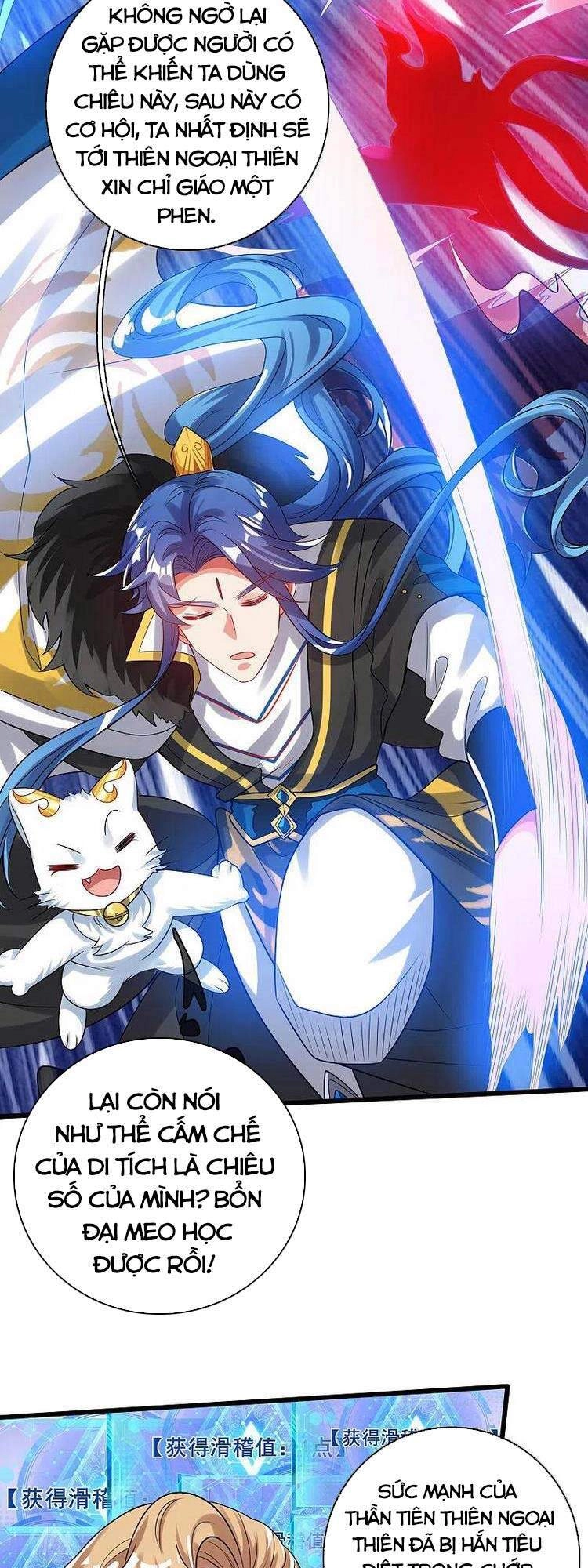 Hài Đế Vi Tôn Chapter 132 - 30