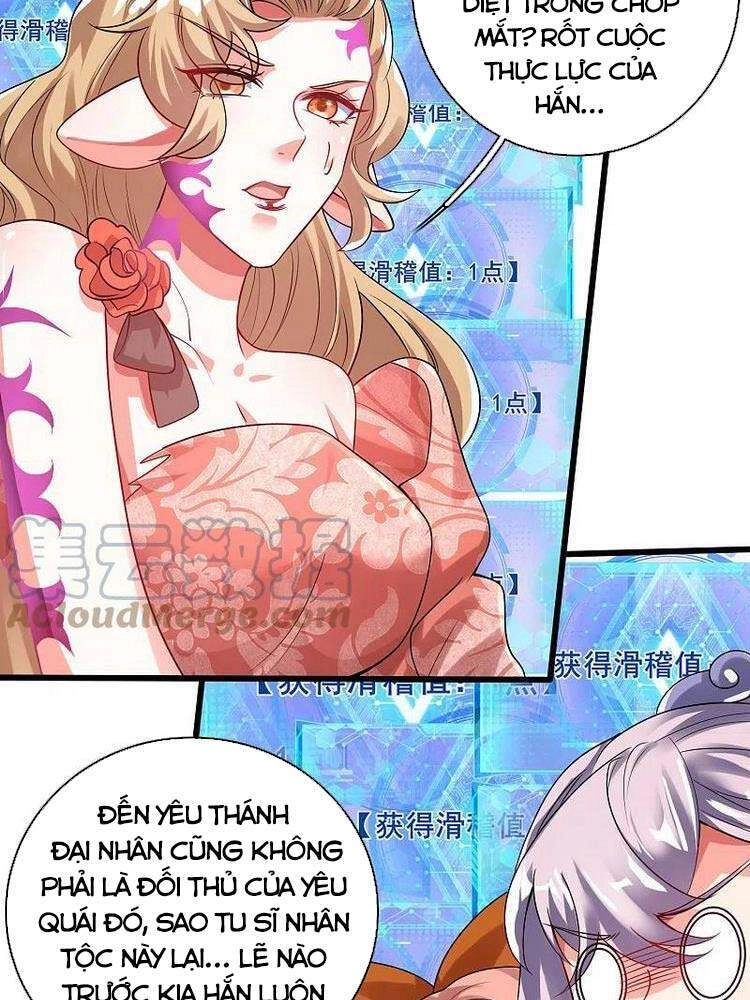 Hài Đế Vi Tôn Chapter 132 - 31