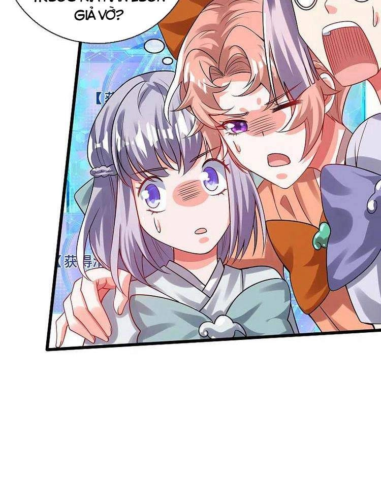 Hài Đế Vi Tôn Chapter 132 - 32